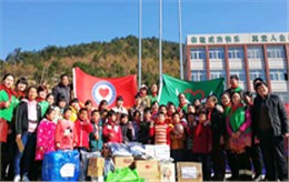 极悦娱乐收到“助力老区、关爱助学”锦旗