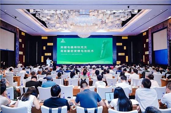 极悦娱乐动力