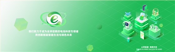 极悦娱乐顶部图