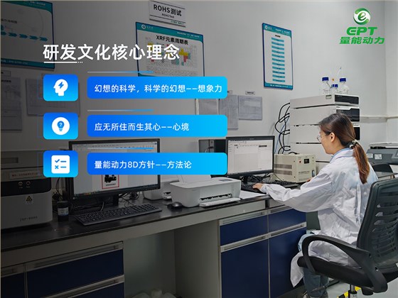 极悦娱乐8d文化