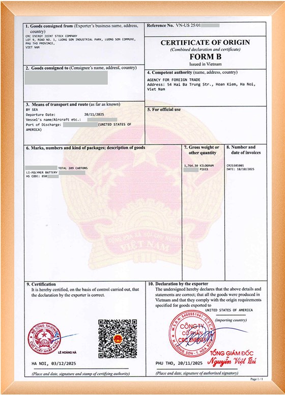 极悦娱乐越南产地证证书