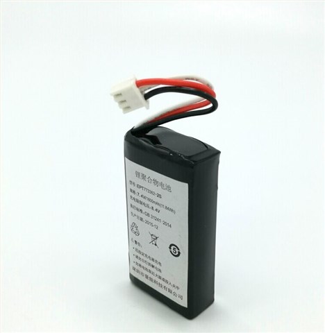 7.4V 1600mAh 773362 POS机聚合物三元锂电池 7.4V 1600mAh 773362 POS机聚合物三元锂电池