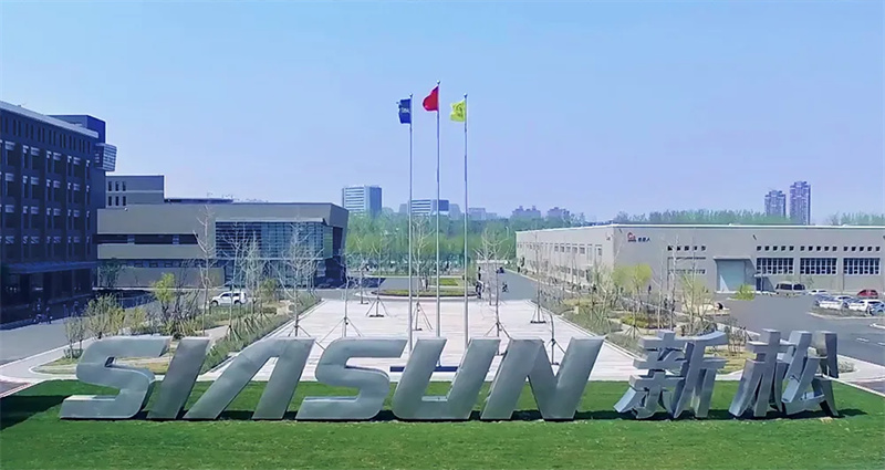 国内外でSIASUNの部分的な工場展示