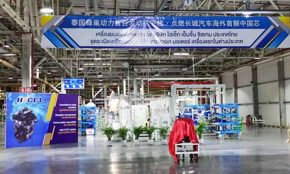 SIASUN (Singapore) Wins Technology Innovation Award  CEO Zhao Chen Discusses a New Blueprint for ASEAN Cooperation（images 5）