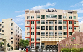 极悦娱乐梅州厂房