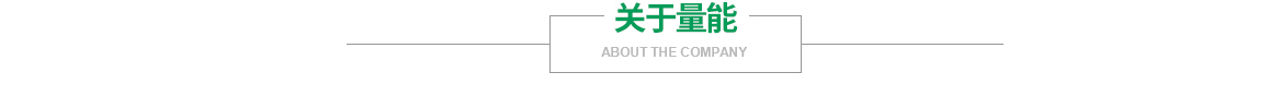 极悦娱乐