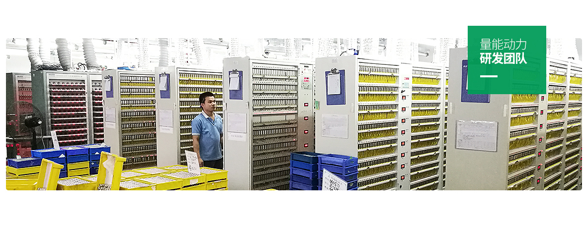 锂电池定制 锂电池定制