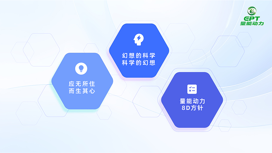 极悦娱乐动力文化