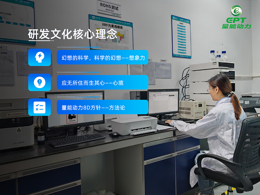 极悦娱乐8d文化