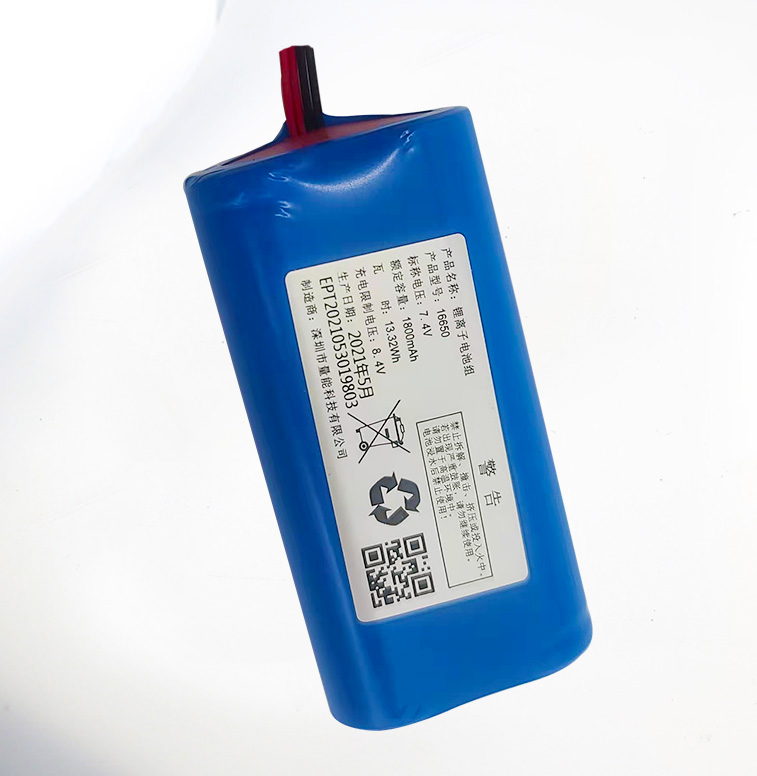 7.4V 1800mAh 16650筋膜枪锂离子电池 7.4V 1800mAh 16650筋膜枪锂离子电池