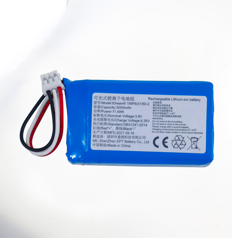 3.8V 803050 3000mAh 头部按摩仪可充式锂离子电池 3.8V 803050 3000mAh 头部按摩仪可充式锂离子电池