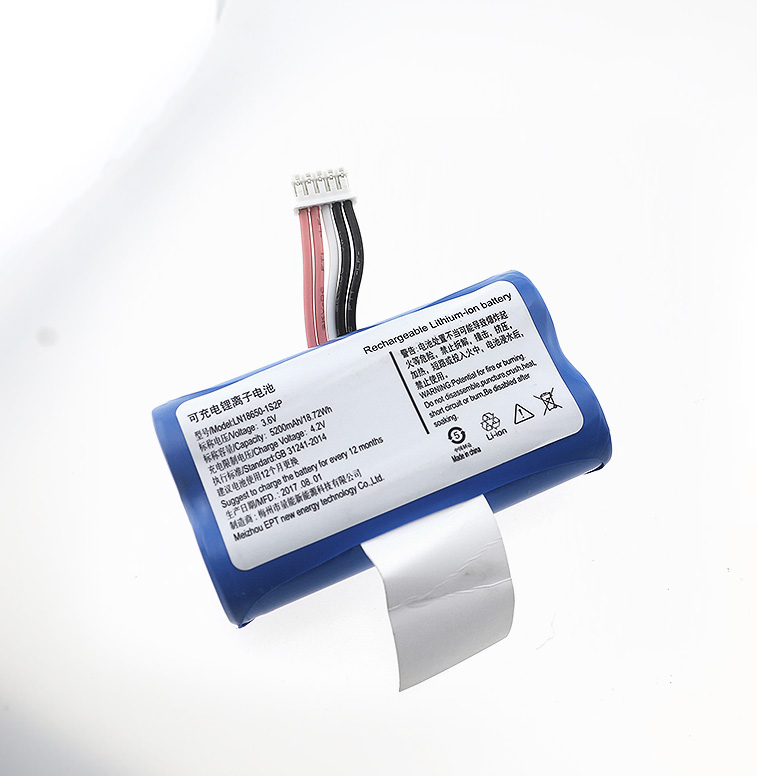 3.7V 5200mAh 户外监控18650三元锂电池 3.7V 5200mAh 户外监控18650三元锂电池