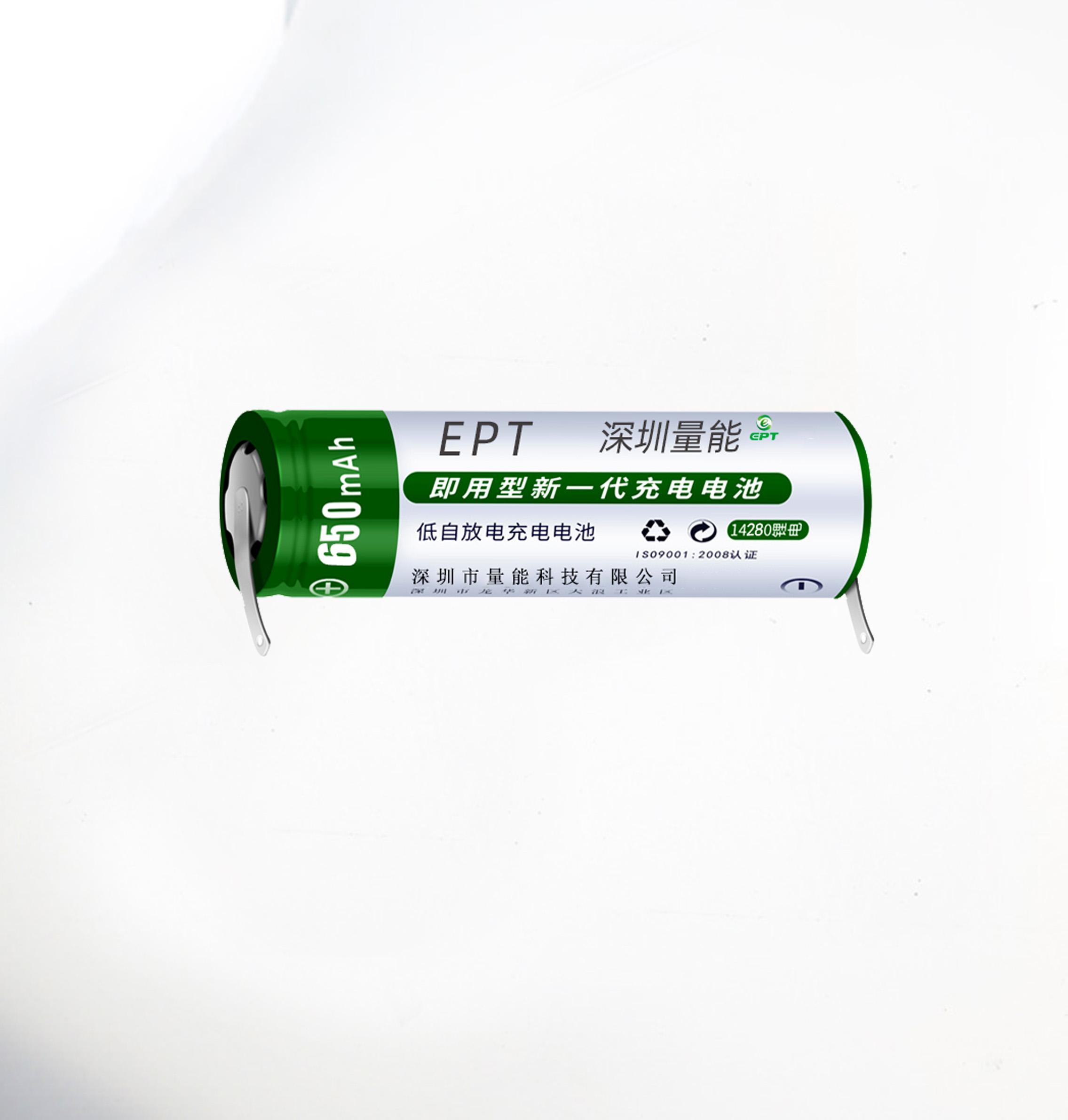 3.7V 14430 650mAh 电动牙刷剃须刀锂电池 3.7V 14430 650mAh 电动牙刷剃须刀锂电池