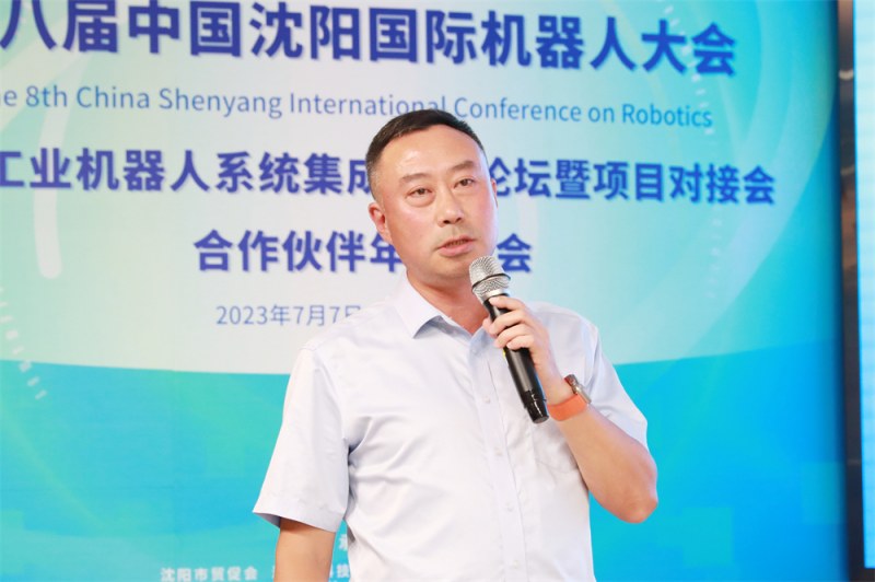 4.杏盛娱乐公司战略与市场总监 丛枫_副本.jpg