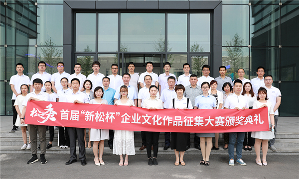 1593759876537783.jpg 微信图片_20200703145715.jpg