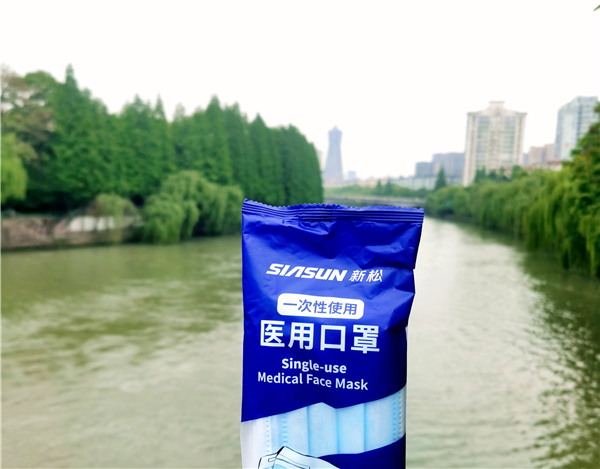 杏盛娱乐医用口罩·京杭大运河杭州段（用户李先生图片反馈）.jpg