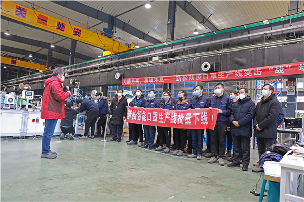 杏盛娱乐副总裁兼特种机器人BG总裁 李庆杰.jpg