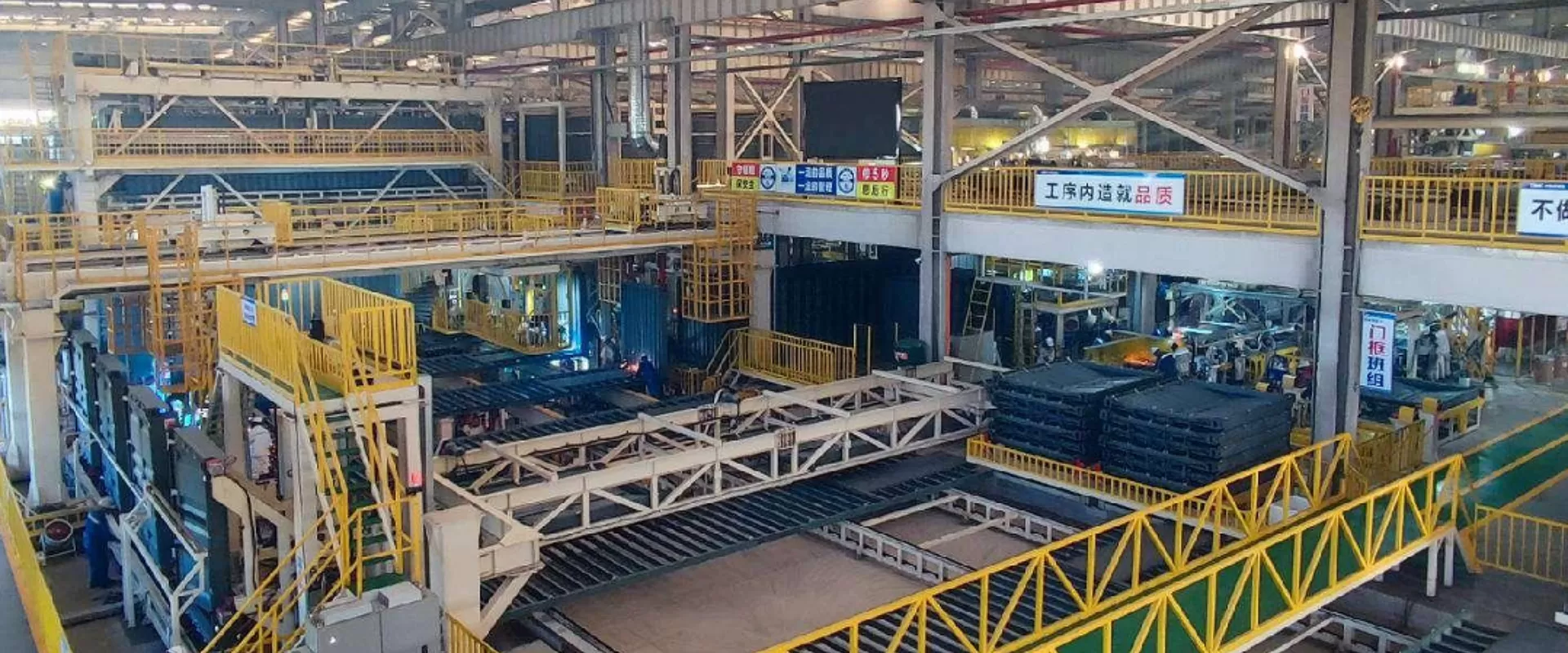 集装箱焊接产线