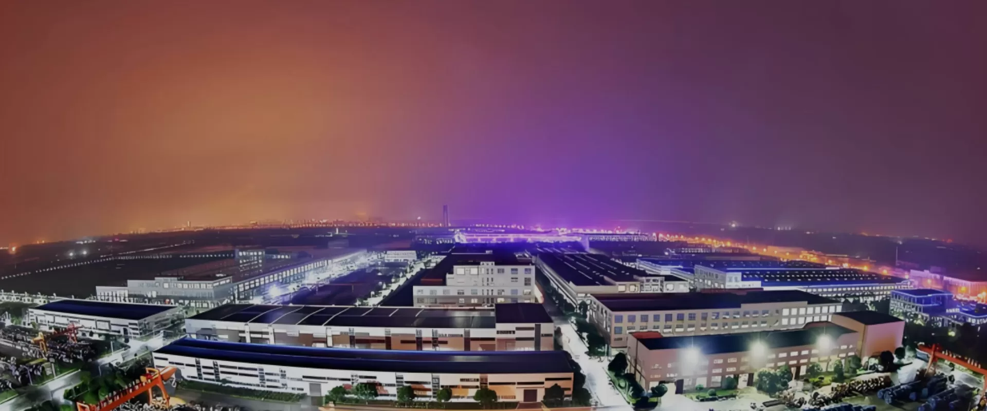 远东铜箔（宜宾）有限公司