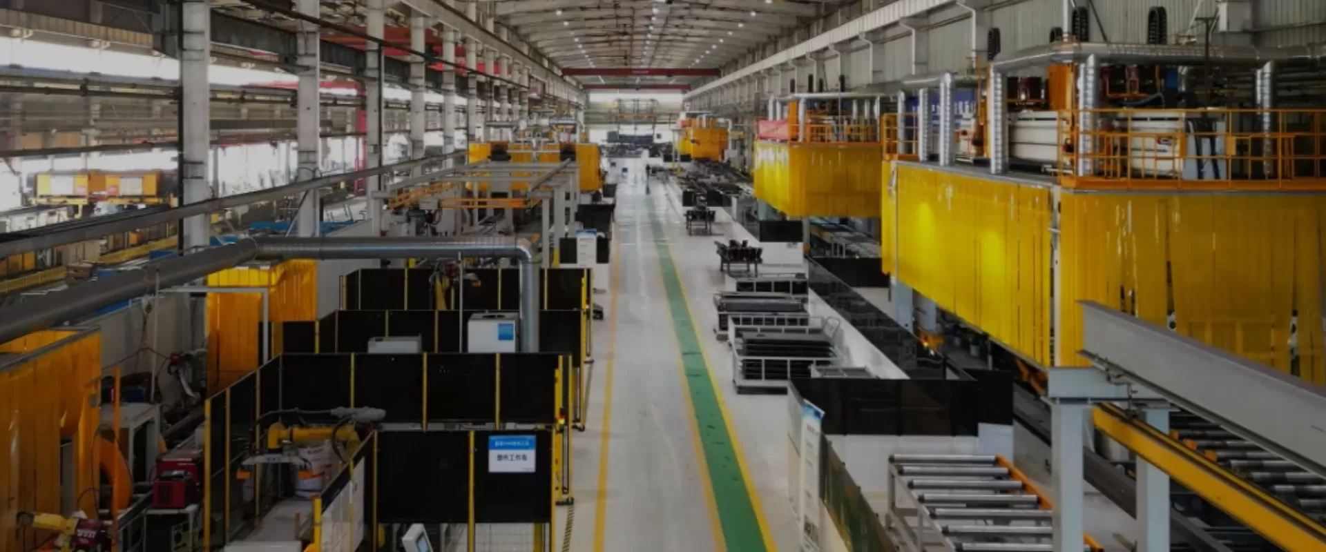 特种车工程机械焊接产线