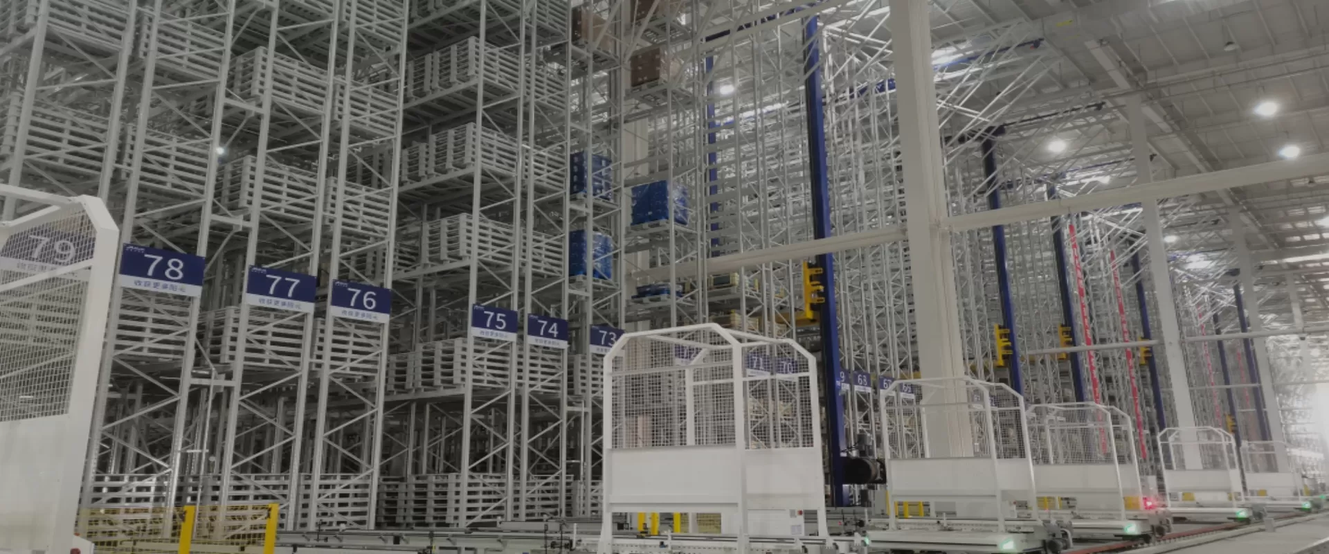 光伏行业智能仓储物流解决方案