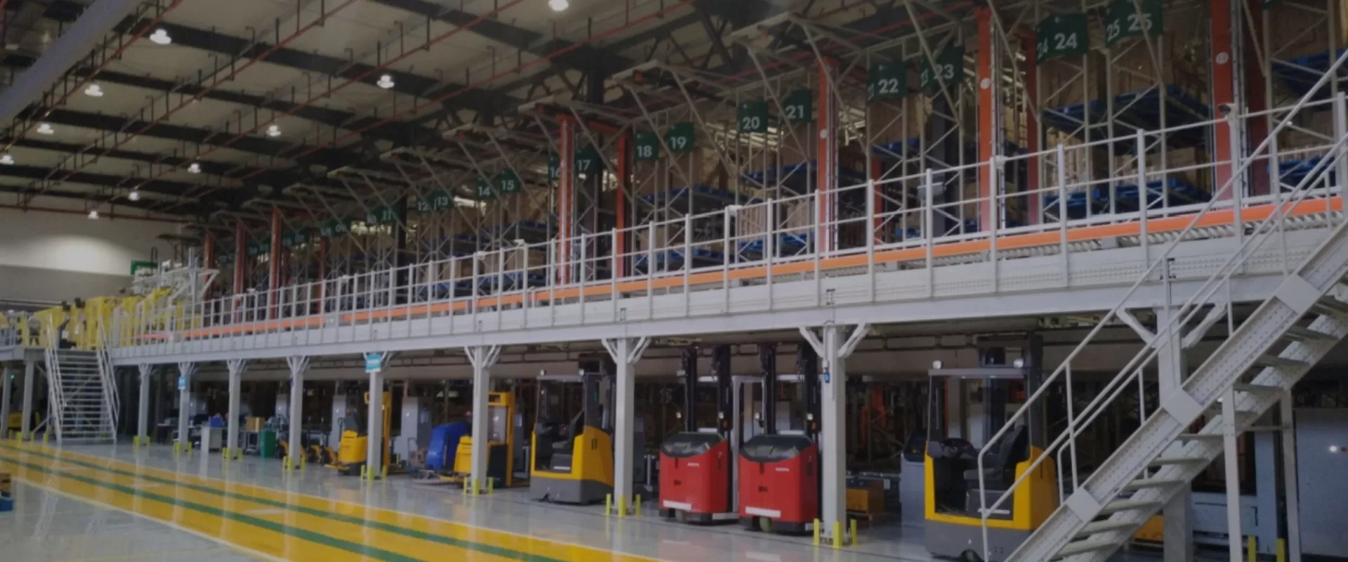 医药领域智能仓储物流解决方案