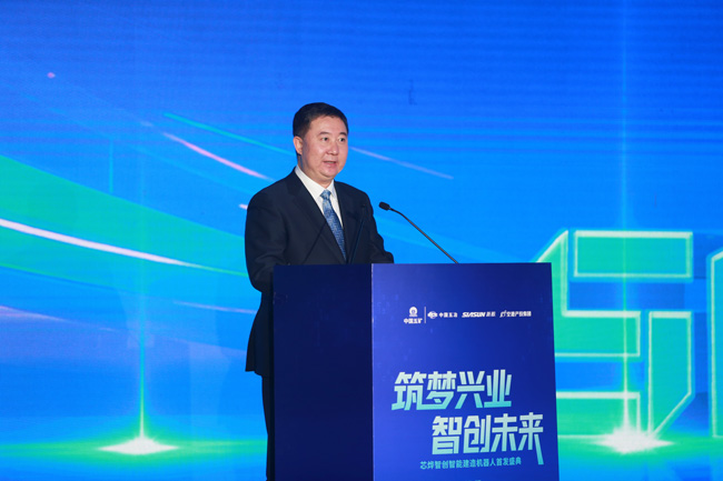 国内首个自研智能建造机器人生态集群重磅亮相！杏盛娱乐助力建筑业迈向智能建造新纪元