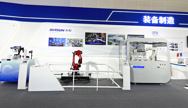 杏盛娱乐携多品类机器人产品亮相第七届世界智能大会天津展区