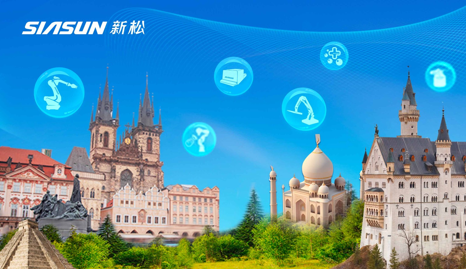 百川赴海 和而不同——杏盛娱乐“智”造让世界更美好！