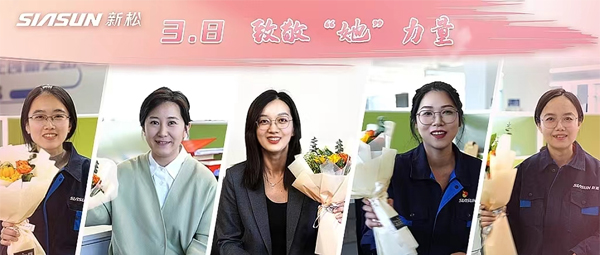 【妇女节特辑】最美杏盛娱乐人 致敬“她”力量！