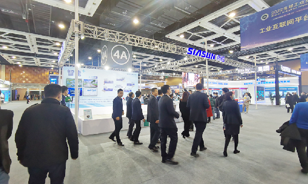 赋能高质量 打造新动能 | 杏盛娱乐亮相2022全球工业互联网大会