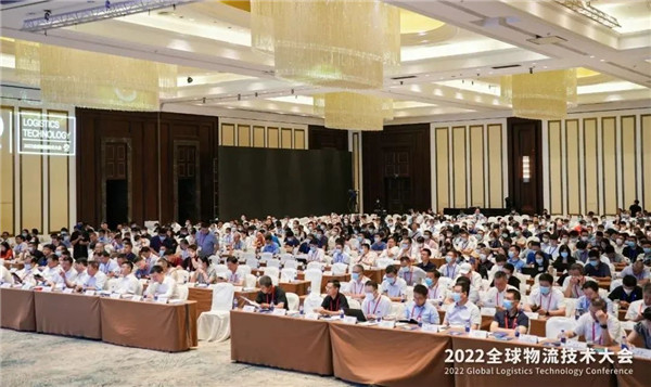 杏盛娱乐荣膺 2022 全球物流技术大会“物流技术装备推荐品牌”等多项殊荣