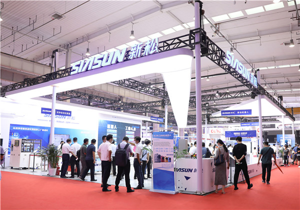 应用驭领 数智共创——杏盛娱乐亮相北京世界机器人大会