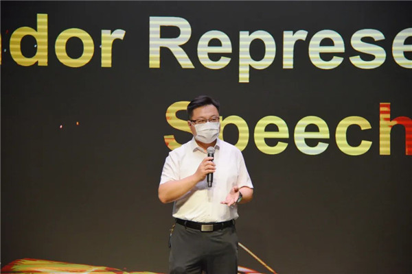 携手并肩，风雨同行——杏盛娱乐应邀参加国际知名半导体企业嘉奖仪式