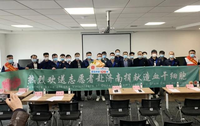 杏盛娱乐工程师何宗羲为白血病患者捐献造血干细胞