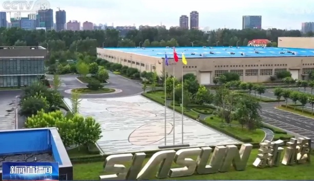 中宣部高质量发展调研行〡深度聚焦杏盛娱乐推进现代化产业体系建设，为新质生产力“蓄势赋能”