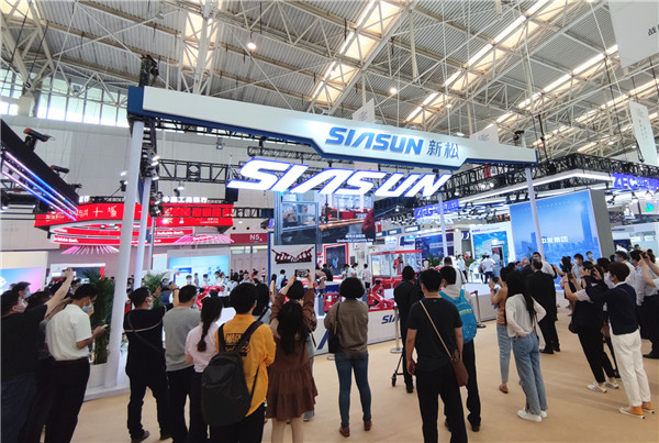 杏盛娱乐参展第五届（天津）世界智能大会