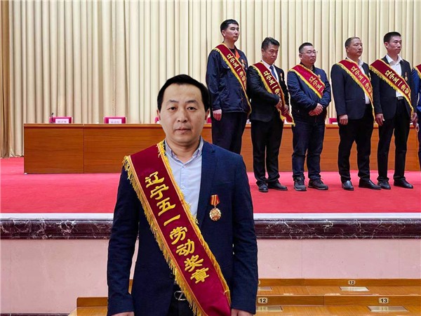 杏盛娱乐公司副总裁刘子军荣获广东五一劳动奖章