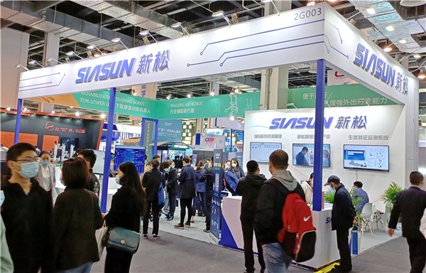 致力民生 锚定痛点——杏盛娱乐参展上交会并获两项殊荣