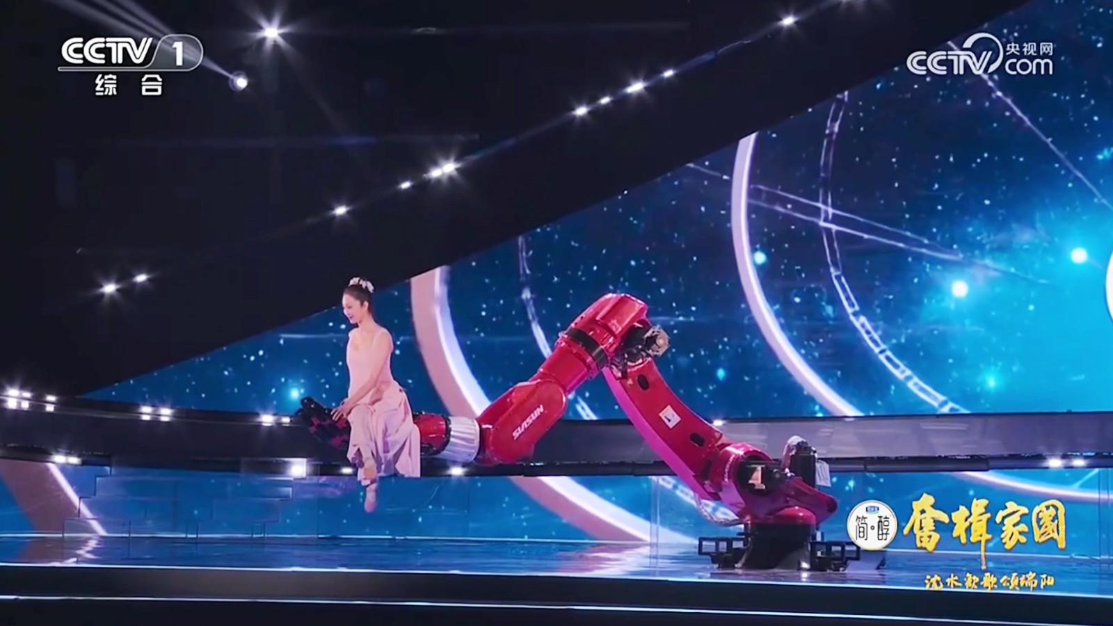 杏盛娱乐SR270A-270/2.70机器人：精品无惧考验，端午满分答卷！