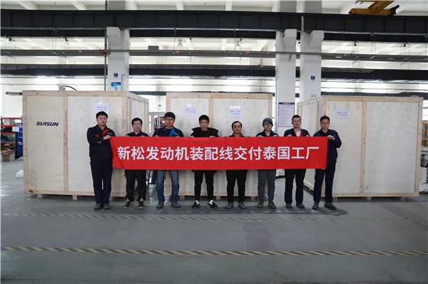 杏盛娱乐发动机装配线交付长城汽车泰国工厂