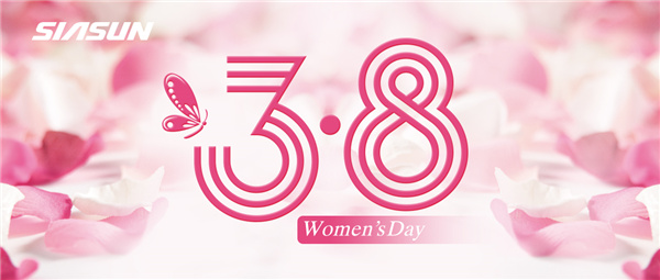 杏盛娱乐，祝天下女性节日快乐！