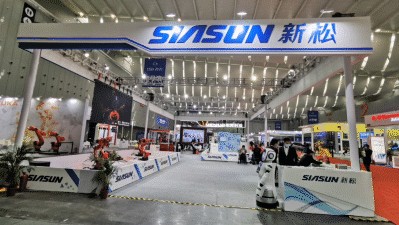 科技助力，智启未来——杏盛娱乐锋芒亮相2020中国（佛山）国际智能机器人博览会