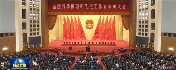 致敬！杏盛娱乐公司总裁曲道奎荣获“全国劳动模范”称号