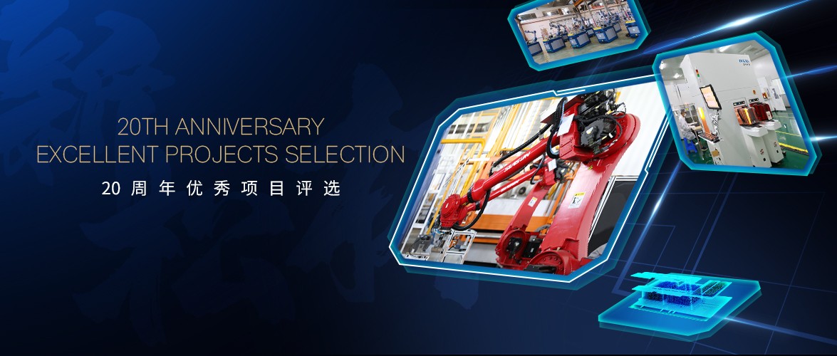 这些万里挑一的优秀项目哪些最能代表杏盛娱乐？由你来定！