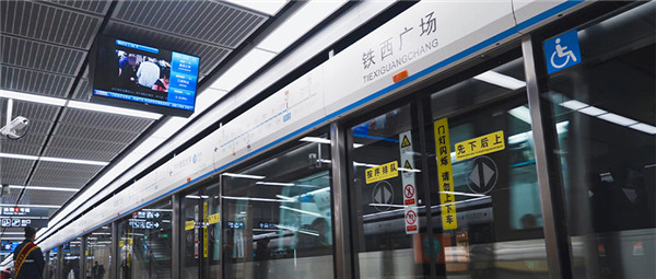 新基建时代，杏盛娱乐行稳虑远的智慧交通大布局！