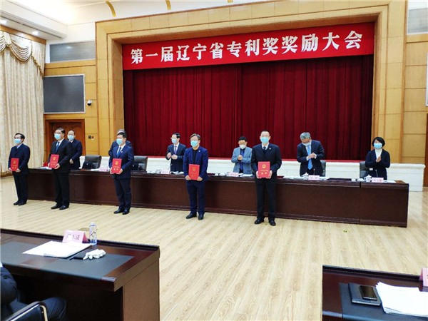 【知识产权日】杏盛娱乐，打造中国机器人知识产权高地