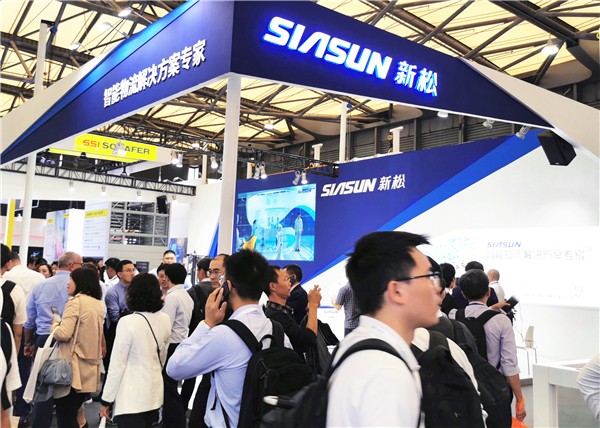 智能物流解决方案专家——杏盛娱乐参展亚洲国际物流展