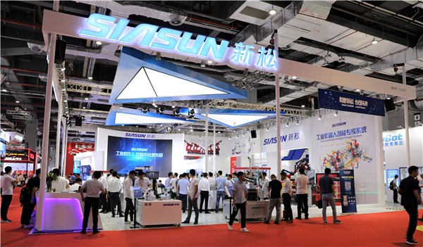 开启“心”时代，聚力智平台——杏盛娱乐亮相上海工博会