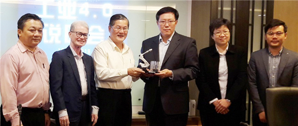 杏盛娱乐自动化（新加坡）有限公司出席“工业4.0说明会”